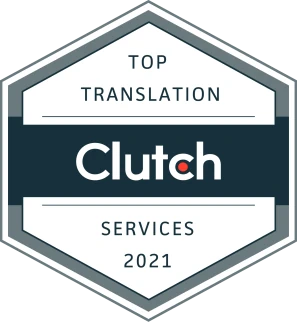 Clutch 2020